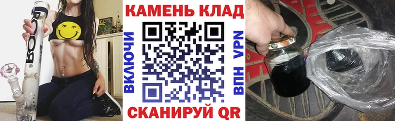 Виды наркотиков купить Мегион АМФЕТАМИН Меф мяу мяу ГАШИШ Канабис