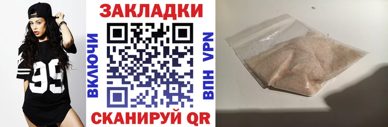 Экстази Мегион