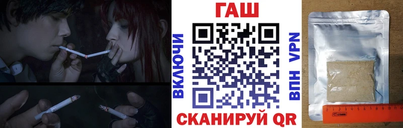 где найти   Мегион  ГАШИШ 40% ТГК 