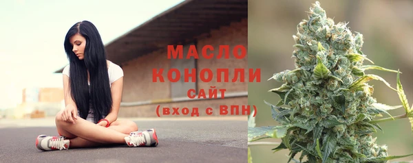 марки lsd Абинск