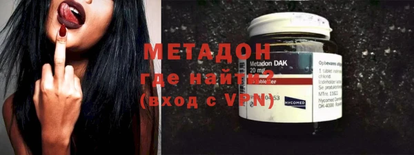 марки lsd Абинск