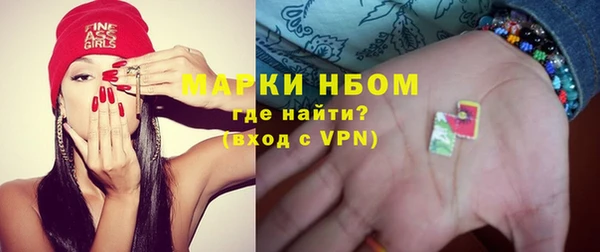 мефедрон VHQ Абдулино
