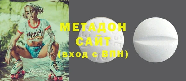 ECSTASY Абаза