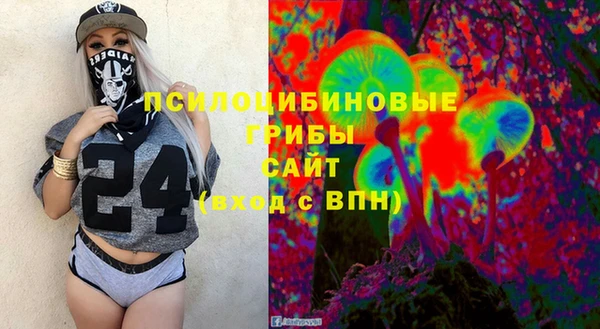 марки lsd Абинск