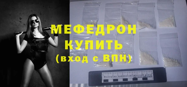 гашишное масло Сатка