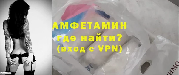 марки lsd Абинск