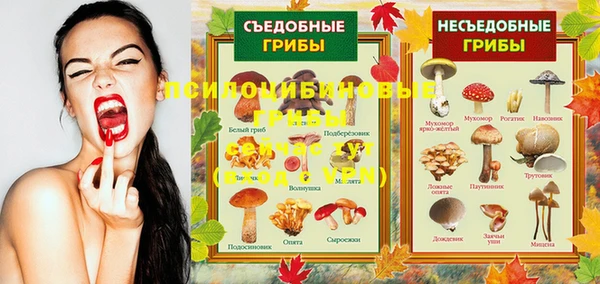 мефедрон VHQ Абдулино