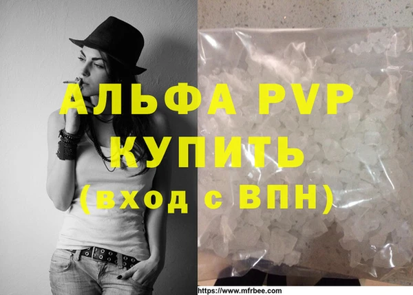 твердый Россошь