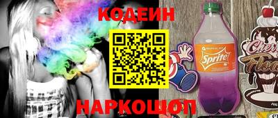 MDMA Чебоксары