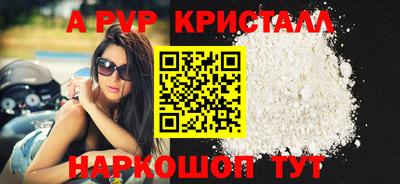 MDMA Чебоксары