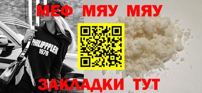 твердый Чапаевск