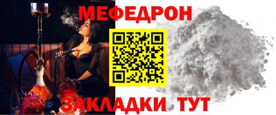 ПСИЛОЦИБИНОВЫЕ ГРИБЫ Чебаркуль