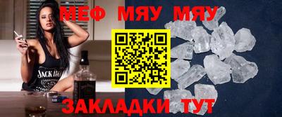 ПСИЛОЦИБИНОВЫЕ ГРИБЫ Чебаркуль