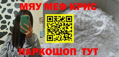 твердый Чапаевск