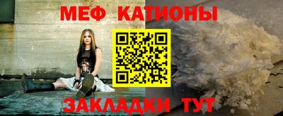 твердый Чапаевск