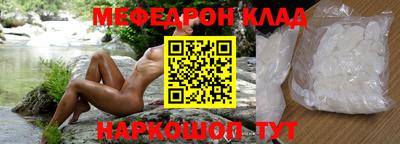 твердый Чапаевск