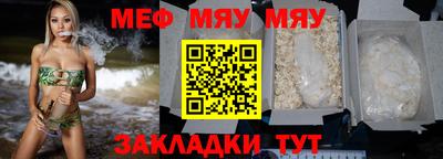 ПСИЛОЦИБИНОВЫЕ ГРИБЫ Чебаркуль