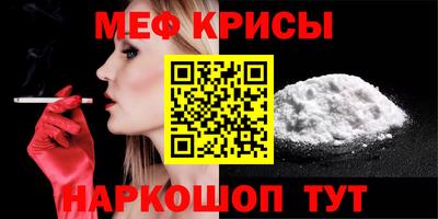 MDMA Чебоксары