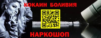 твердый Чапаевск