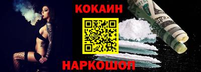 ПСИЛОЦИБИНОВЫЕ ГРИБЫ Чебаркуль