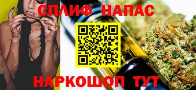 твердый Чапаевск