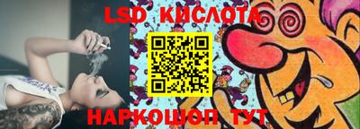 твердый Чапаевск
