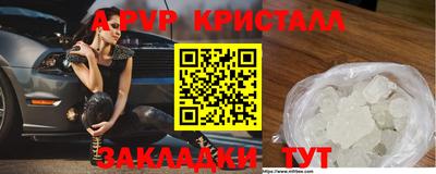 ПСИЛОЦИБИНОВЫЕ ГРИБЫ Чебаркуль