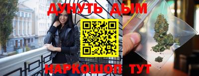 ПСИЛОЦИБИНОВЫЕ ГРИБЫ Чебаркуль