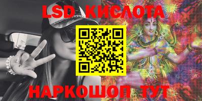 ПСИЛОЦИБИНОВЫЕ ГРИБЫ Чебаркуль