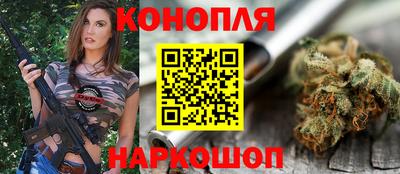 ПСИЛОЦИБИНОВЫЕ ГРИБЫ Чебаркуль