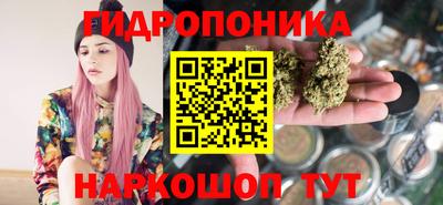 MDMA Чебоксары