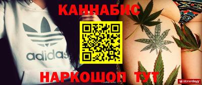 MDMA Чебоксары