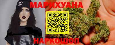ПСИЛОЦИБИНОВЫЕ ГРИБЫ Чебаркуль