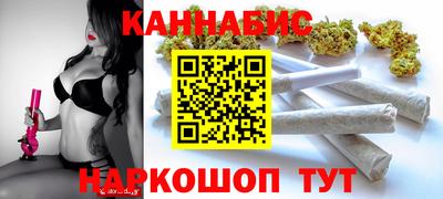 ПСИЛОЦИБИНОВЫЕ ГРИБЫ Чебаркуль