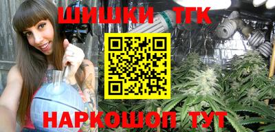 MDMA Чебоксары
