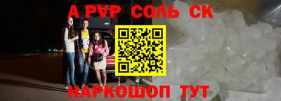 MDMA Чебоксары