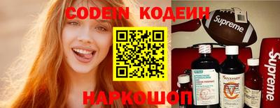 ПСИЛОЦИБИНОВЫЕ ГРИБЫ Чебаркуль