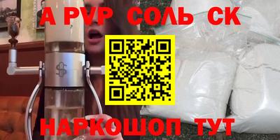MDMA Чебоксары