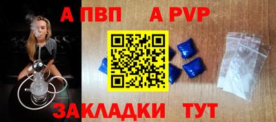 MDMA Чебоксары