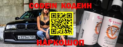 MDMA Чебоксары