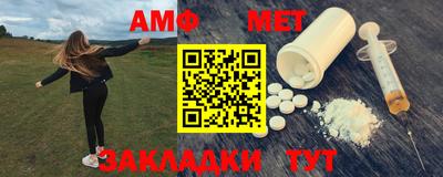 MDMA Чебоксары