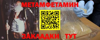 твердый Чапаевск
