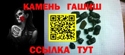 MDMA Чебоксары