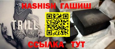 ПСИЛОЦИБИНОВЫЕ ГРИБЫ Чебаркуль