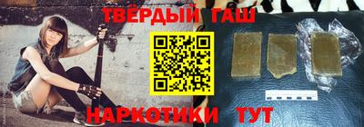 твердый Чапаевск
