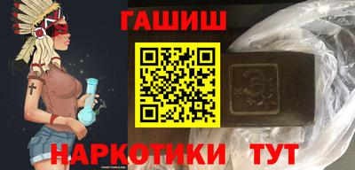 твердый Чапаевск
