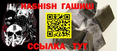 MDMA Чебоксары