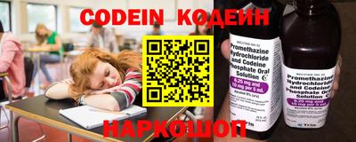 твердый Чапаевск