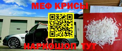 твердый Чапаевск