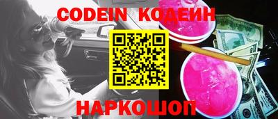 MDMA Чебоксары
